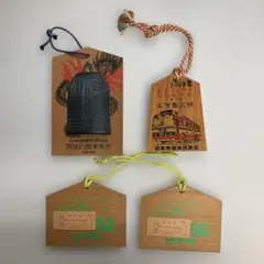 Item thumbnail for item ae400260-7ba1-4d31-9905-a9b1762c40b3