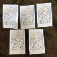 メルカリ