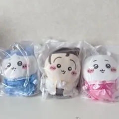 ちいかわ プリンセス誕生日ぬいぐるみ 3種コンプリートセット