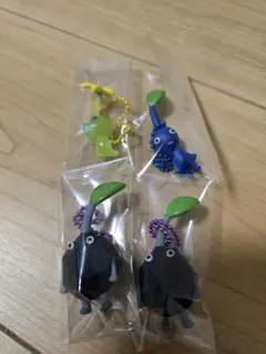 ピクミン フルーツグミ　キーホルダー 4個セット