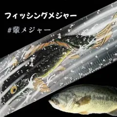 Item thumbnail for item 55b68af2-b4ab-49e7-ba31-83602b154c25