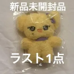 2026年最新】ive minive ナオリの人気アイテム - メルカリ