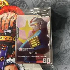 バンダイフェス 来場者特典 入場特典未開封 プロモ ルフィ等　BCG