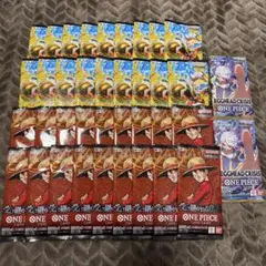2026年最新】ワンピースバラパックの人気アイテム - メルカリ