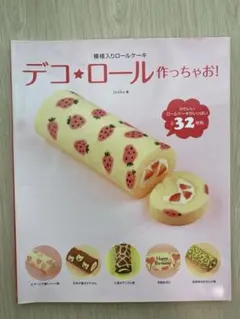 Item thumbnail for item bd3be15f-b556-4afa-a121-8ea4cf6b33c8