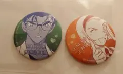 鈴木園子 京極真 公式アプリ 缶バッジ