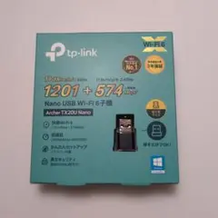 TP-Link Archer TX20U Nano Wi-Fi 6