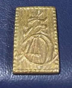 2026年最新】明治二分判金の人気アイテム - メルカリ