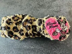 【パイル地 ヒョウ柄 豹柄 ミニーマウス　ヘアバンド