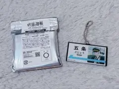 【呪術廻戦】五条悟 POPOVER アクリルチャーム じゅじゅ探訪 じゅじゅ探訪 POPOVER特典アクリルキーホルダー 五条悟 | Mercari