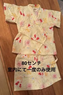 甚平　幼児　子供用　赤ちゃん　ベビー