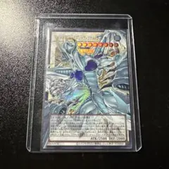 2026年最新】スターダスト・ドラゴン－ヴィクテム・サンクチュアリの