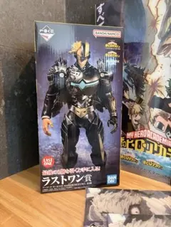 おまけ付き！　ヒロアカ　一番くじ　ラストワン賞　アーマード・オールマイト