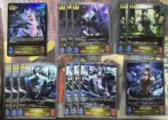 ワイルドメディエーター・ガンマ LG その他　透京ロイヤルパーツ