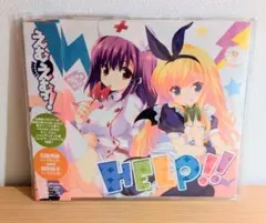 Item thumbnail for item cf2eb1a4-f179-4cae-bcfe-184bc54a6d6f