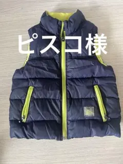 ダウンベスト ネイビー/ライム 100%ナイロン