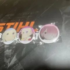 リゼロ缶バッジ 3個セット