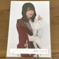 櫻坂46 森田ひかる　東京ドーム　オープニング衣装