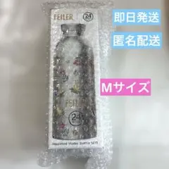 24BOTTLES フェイラー ハイジ クライマボトル Sサイズ FEILER - メルカリ
