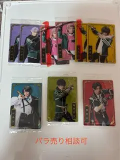 ミュージカル刀剣乱舞　ツインウエハース