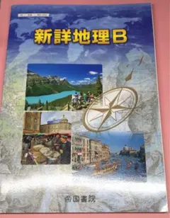 Item thumbnail for item fb5c9670-1680-4623-9c94-03064833b840