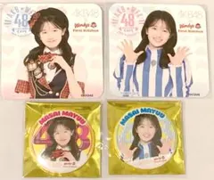 AKB48 ウェンディーズ 正鋳真優 コースター ２種 缶バッジ ２種 4点