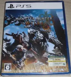 【新品未開封】モンスターハンターワイルズ 限定特典付【PS5】