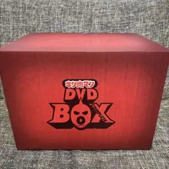 2026年最新】キン肉マン コンプリートBOX [DVD]の人気アイテム - メルカリ