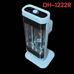 Item thumbnail for item 216f8863-c6d1-49fe-b359-c798d30f3700