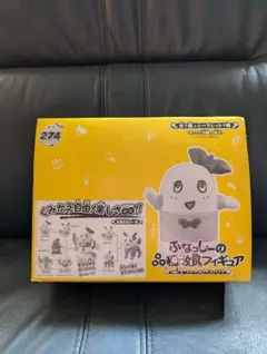 Item thumbnail for item f0615456-376d-4c24-ae1a-17db91d3a2b2