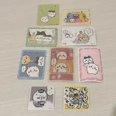 ちいかわ　シール9枚セット