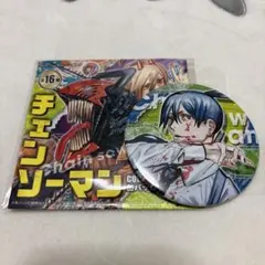チェンソーマン コレクション缶バッジ アキ