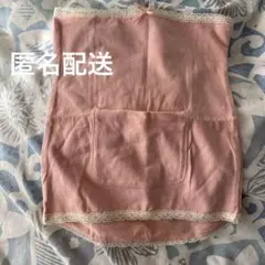 【新品・未使用】腹巻き　福助　M-Lサイズ