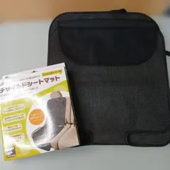 日本育児 チャイルドシートマット 保護マット☆美品☆のサムネイル