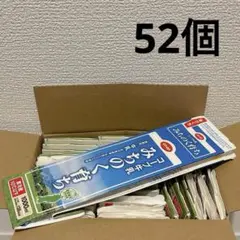 Item thumbnail for item 459be670-da7e-493b-80f7-0f233b186be6