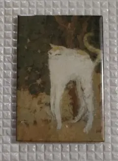 2026年最新】ピエールボナールの人気アイテム - メルカリ