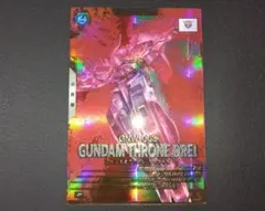 Item thumbnail for item b0c5d887-8a4e-4efb-a894-4a298f77215e