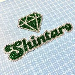 【匿名配送】森本慎太郎　デコうちわ うちわデコ　パーツ　ダイヤ　セット