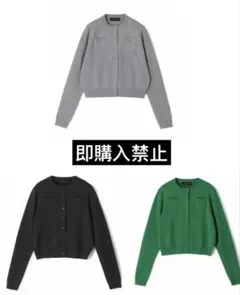 2025年最新】caBaN カーディガン チャコールグレーの人気アイテム
