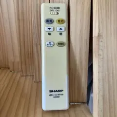 Item thumbnail for item 5225d156-6230-4dbf-93a1-665faa326baf