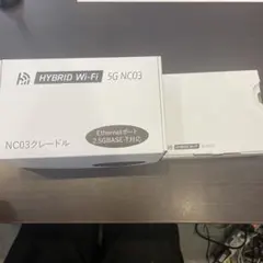 新品未使用 HYBRID Wi-Fi 5G NC03 本体+専用クレードルセット - メルカリ