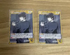 名探偵コナンカードゲーム 松田陣平 C