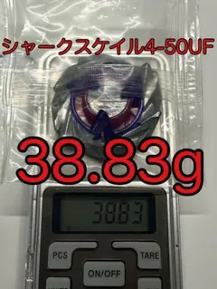 シャークスケイル Ａ1個体4-50 UF 新品未開封 2026年最新】SHARKSCALEの人気アイテム - メルカリ