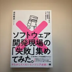 Item thumbnail for item c2f64df8-f241-4b08-a562-8593b81090ef