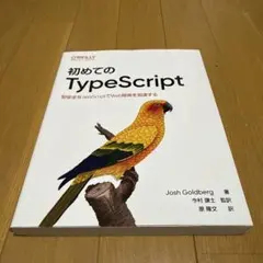 Item thumbnail for item 40d5f554-d30d-4166-80ce-8274a8643f24