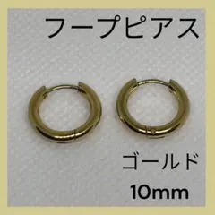 Item thumbnail for item ac0e771f-f0ab-49eb-a662-c4820820ea36