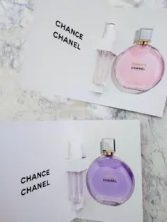 CHANEL　CHANCE　香水　パルファム　サンプル　セット