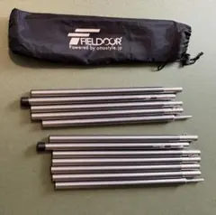 FIELDOOR タープポール 1.8m × 2本セットのサムネイル