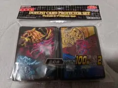 遊戯王OCG 20th デュエリストカードプロテクター ブラックVer.3