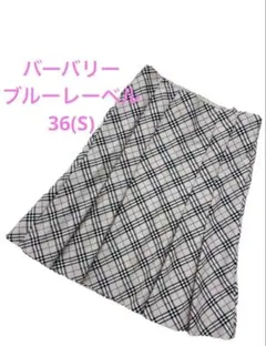 バーバリーブルーレーベル フレアスカート ノバチェック プリーツ 36 Sサイズ